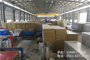 巖棉板生產(chǎn)車間7